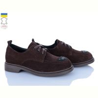 Купить Туфли Jamei 701-20 на obuv-plus.com.ua
