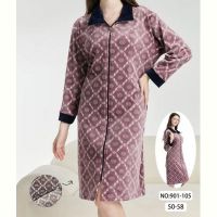 Купить Халат Brilliant 901-105 beige на obuv-plus.com.ua