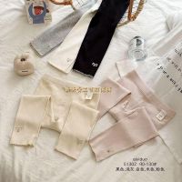 Купить Лосины Meloria 51302 white на obuv-plus.com.ua