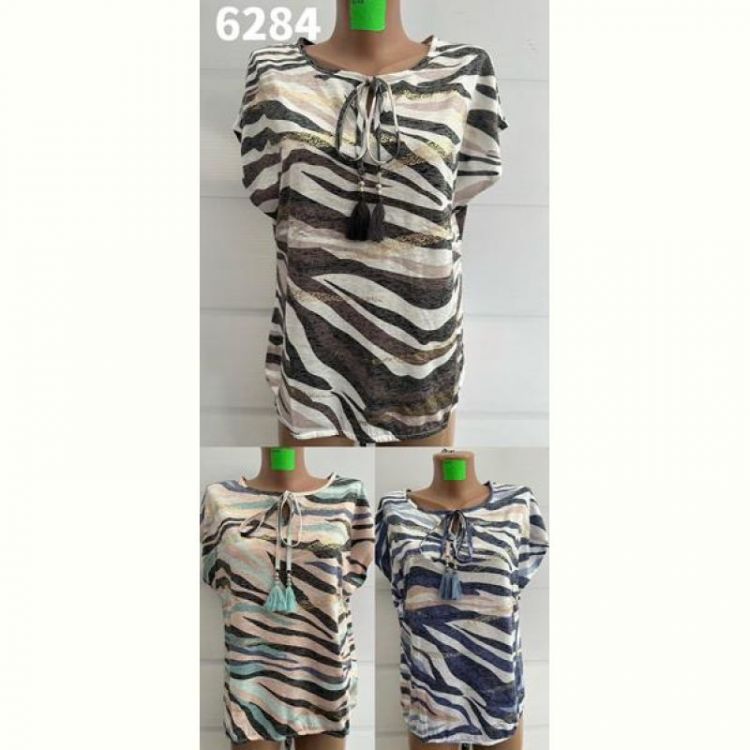 Купить Футболка Gertie 6284 beige на obuv-plus.com.ua