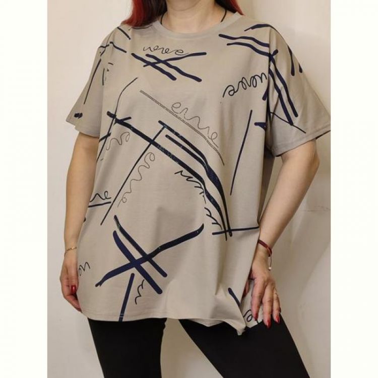 Купить Футболка Kosta KS44 beige на obuv-plus.com.ua