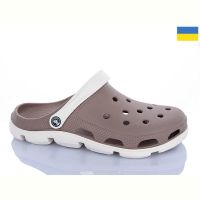 Купить Кроксы Jose Amorales Крокси M372 бежевий на obuv-plus.com.ua