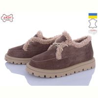 Купить Туфли Arto 181 кофе-з на obuv-plus.com.ua