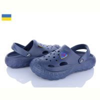 Купить Кроксы Jose Amorales 124002 на obuv-plus.com.ua
