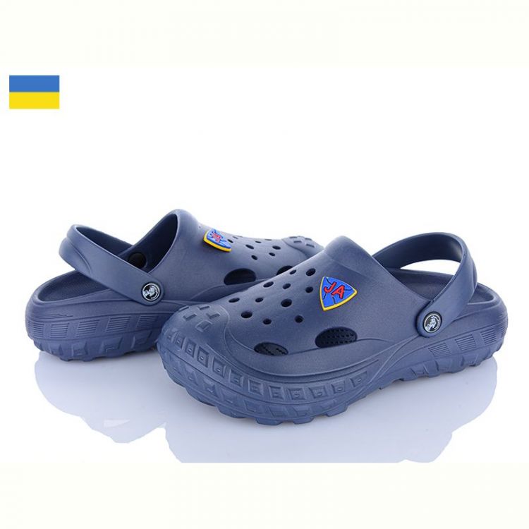 Купить Кроксы Jose Amorales 124002 на obuv-plus.com.ua
