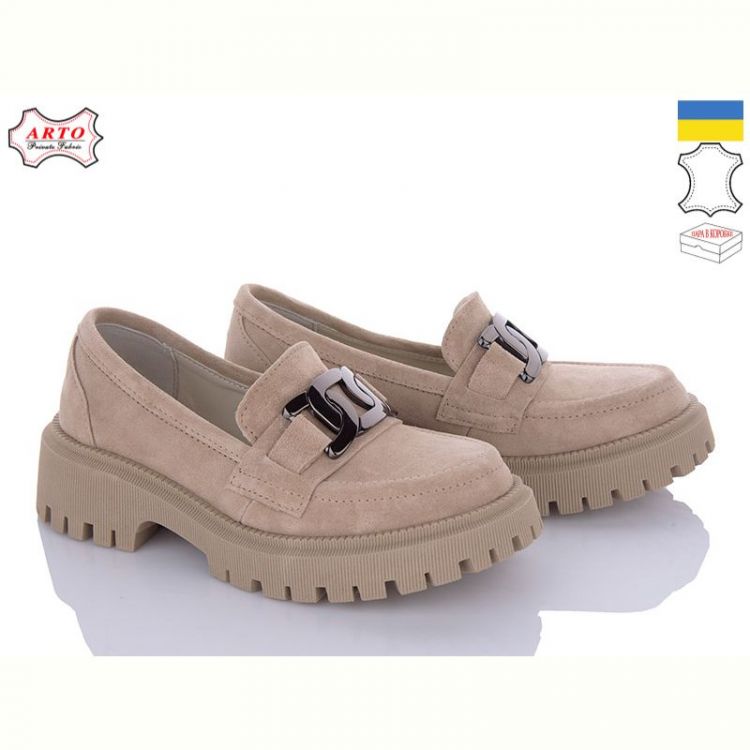Купить Туфли Arto 355 беж-з на obuv-plus.com.ua