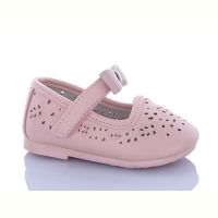 Купить Туфли Apawwa HC182 pink на obuv-plus.com.ua