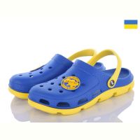 Купить Кроксы Jose Amorales 116367 на obuv-plus.com.ua