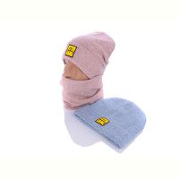 Купить Комплект Red Hat clothes KA315 mix на obuv-plus.com.ua