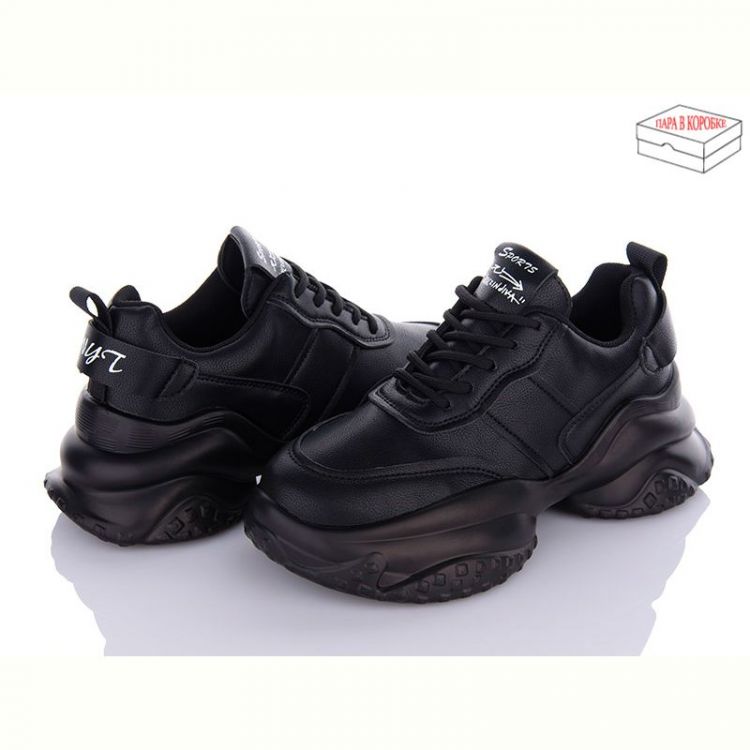 Купить Кроссовки Ailaifa 8110 all black на obuv-plus.com.ua