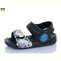 Купить Босоножки Смайлик 8005C-1 на obuv-plus.com.ua