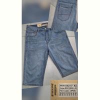 Купить Шорты Maxim Jeans 3117 l.blue на obuv-plus.com.ua