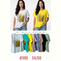 Купить Футболка Summer 300 mix на obuv-plus.com.ua