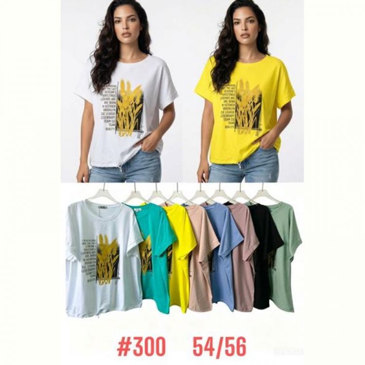 Купить Футболка Summer 300 mix на obuv-plus.com.ua