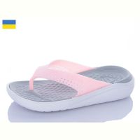 Купить Шлепанцы Ippon 5032-316 на obuv-plus.com.ua