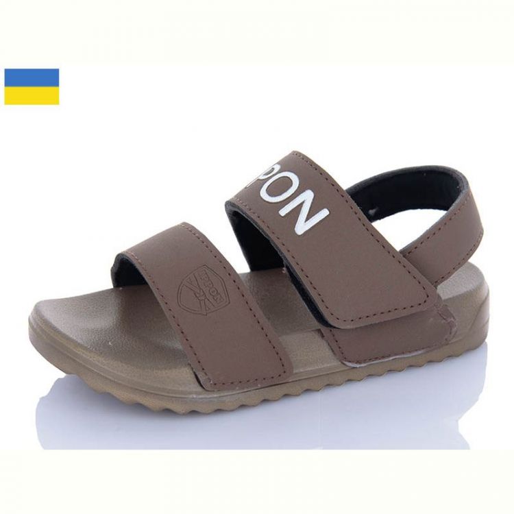 Купить Босоножки Ippon 2201-5 на obuv-plus.com.ua