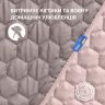 Купить Покрывало на кровать Silhouette 220x240 IDEIA двухстороннее прочная стежка ткани антиаллергенное беж на obuv-plus.com.ua