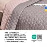 Купить Покрывало на кровать Silhouette 220x240 IDEIA двухстороннее прочная стежка ткани антиаллергенное беж на obuv-plus.com.ua