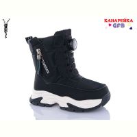 Купить Дутики GFB F2610-1 на obuv-plus.com.ua