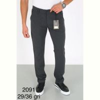 Купить Штаны God Baron 2091 grey на obuv-plus.com.ua