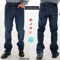 Купить Джинсы Vitions 25120-06 blue на obuv-plus.com.ua