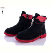 Купить Ботинки Kimboo 33K-old-1 на obuv-plus.com.ua