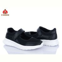 Купить Туфли Kimboo FG2573-3A на obuv-plus.com.ua