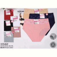 Купить Трусы Redoor X3546 mix на obuv-plus.com.ua