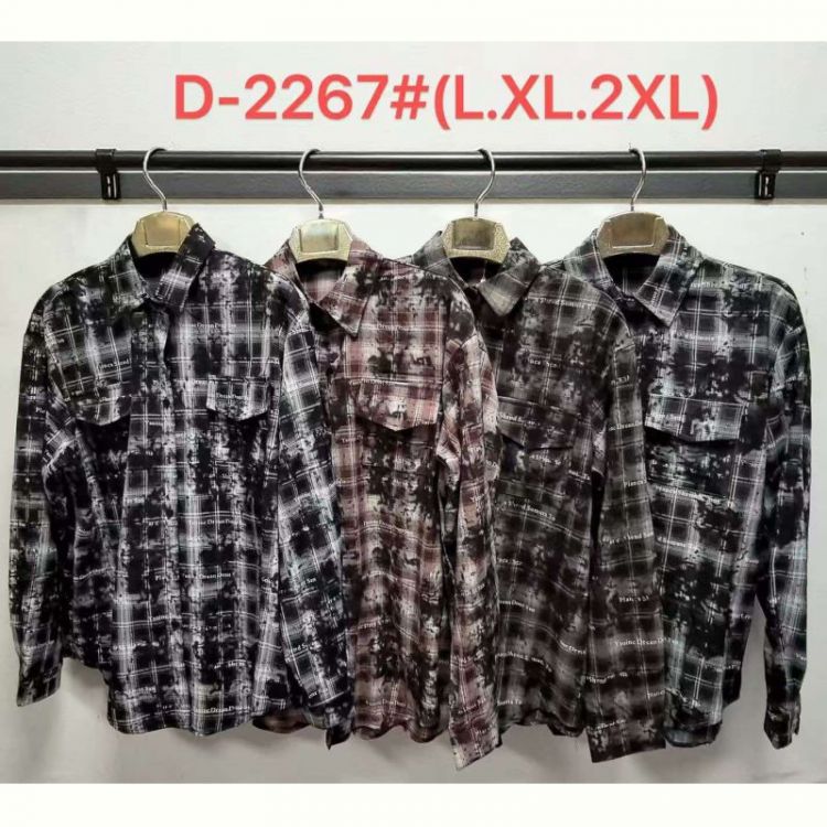 Купить Рубашка Saint Wish D2267 khaki на obuv-plus.com.ua