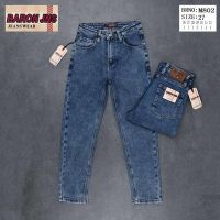 Купить Джинсы Baron Jeans M802 blue на obuv-plus.com.ua