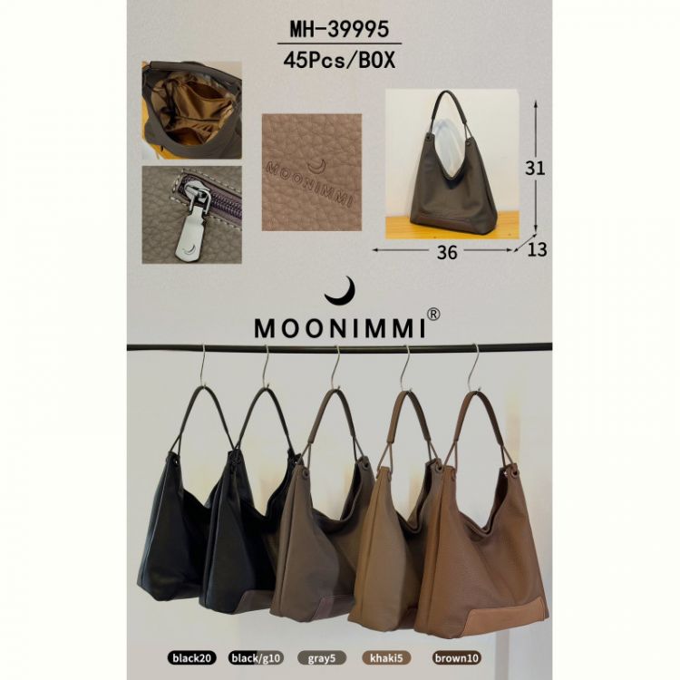 Купить Сумка Moonimmi FMA-MH39995 на obuv-plus.com.ua