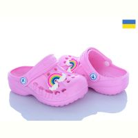 Купить Кроксы Vitaliya Vitaliya крокси рожевий (22-33) на obuv-plus.com.ua