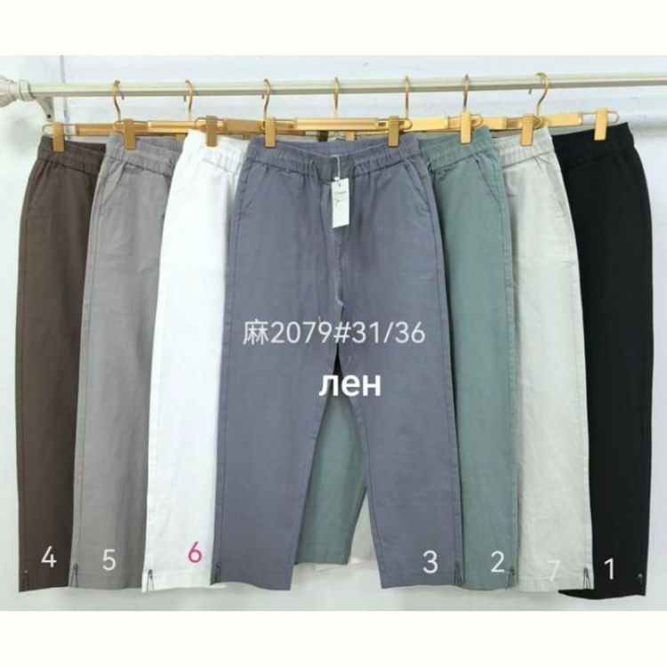 Купить Штаны Immei 2079-4 brown на obuv-plus.com.ua