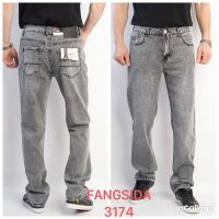 Купить Джинсы God Baron 3174 grey на obuv-plus.com.ua