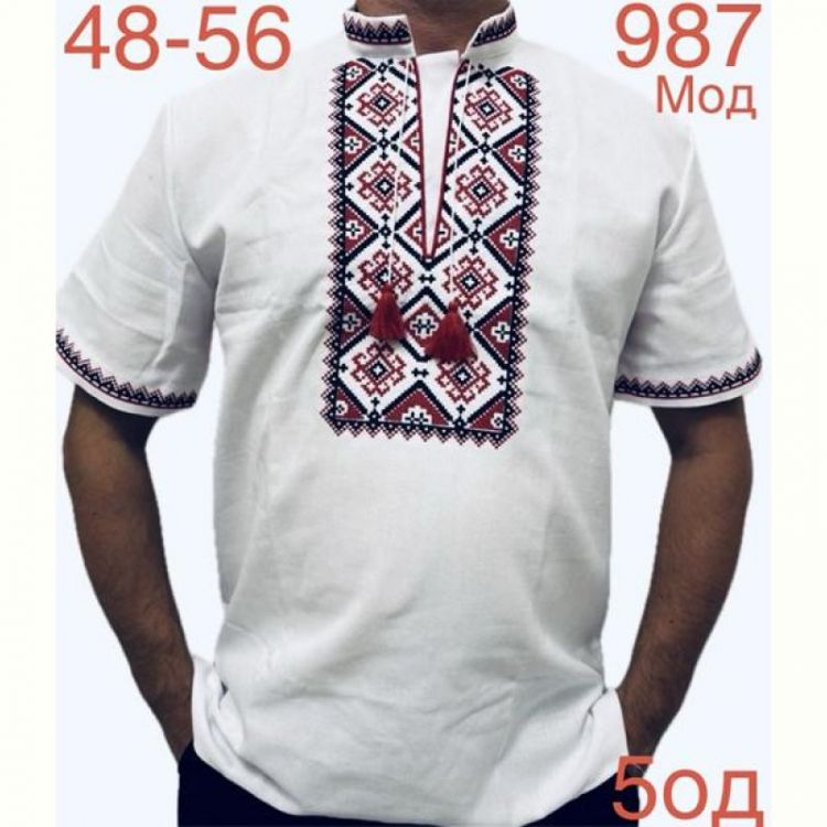 Купить Вышиванка Надийка ND769-987 white на obuv-plus.com.ua
