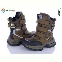 Купить Ботинки Bessky B2925-7B на obuv-plus.com.ua