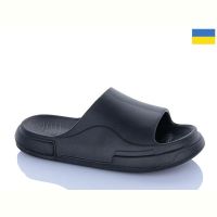 Купить Шлепанцы Progress 240 чорний на obuv-plus.com.ua