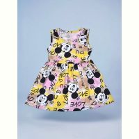 Купить Платье Kir15 24281 yellow на obuv-plus.com.ua