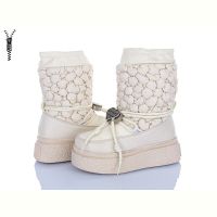 Купить Ботинки Kimboo A24154-3M на obuv-plus.com.ua