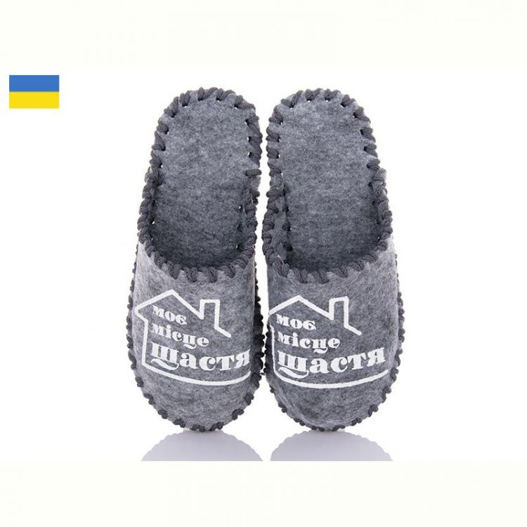 Купить Тапочки Vends 243W сірий на obuv-plus.com.ua