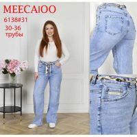 Купить Джинсы Immei 6138 l.blue на obuv-plus.com.ua