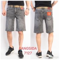 Купить Шорты Fangsida 7127 grey на obuv-plus.com.ua
