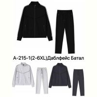 Купить Костюм спорт Ale-Ate A215-1 black на obuv-plus.com.ua