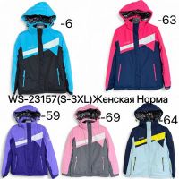 Купить Куртка Ale-Ate WS23157-69 pink на obuv-plus.com.ua