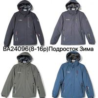 Купить Куртка Ale-Ate BA24096 grey на obuv-plus.com.ua