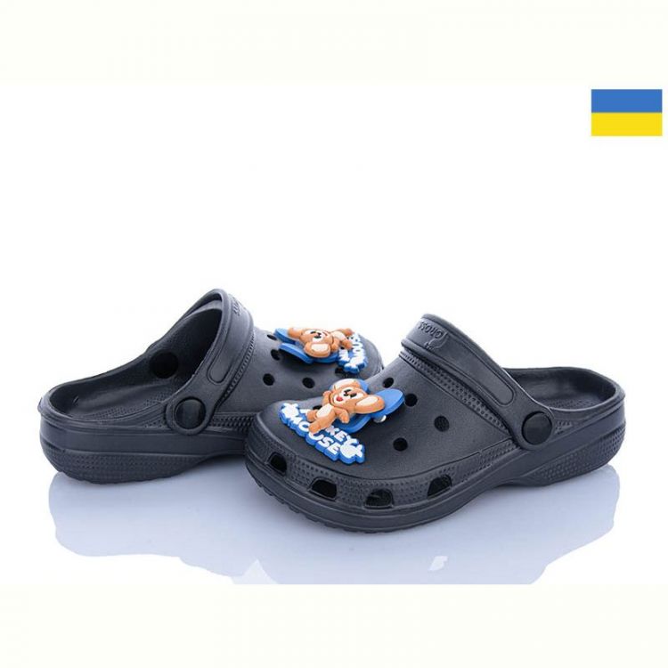 Купить Кроксы Cross Cross 017-1 джибіт.крутит.сірий на obuv-plus.com.ua