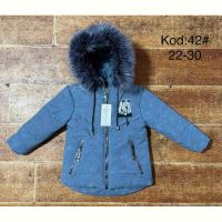 Купить Куртка Ayden A42 l.blue на obuv-plus.com.ua