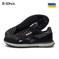 Купить Кроссовки DvaShoes TT-R-03 черно-серый на obuv-plus.com.ua