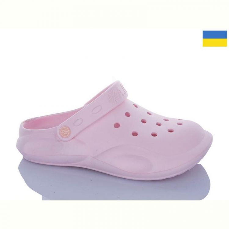 Купить Кроксы Ds Сабо 10 рожевий на obuv-plus.com.ua