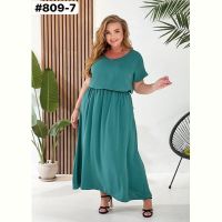 Купить Костюм BAT 809-7 green на obuv-plus.com.ua